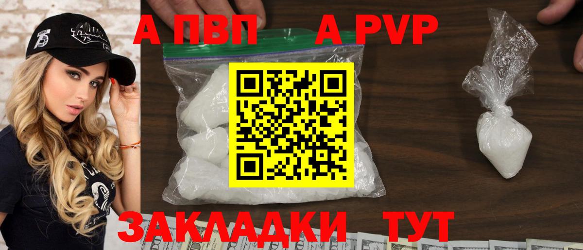 ГАШИШ  Вход с VPN  МАРИХУАНА  Кокаин  Улан-Удэ  Мефедрон  