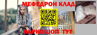 экстази Наро-Фоминск
