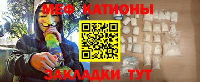 амф Нарткала