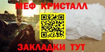 амф Нарткала