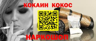 амф Нарткала