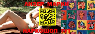 амф Нарткала