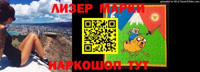 крисы Нальчик