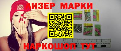 амф Нарткала