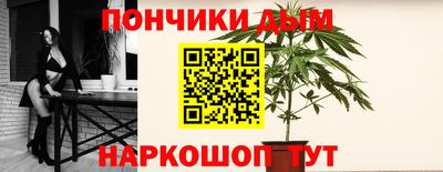 экстази Наро-Фоминск