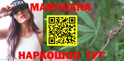 амф Нарткала