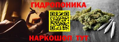 амф Нарткала