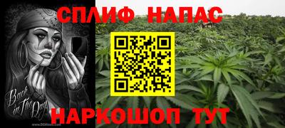 экстази Наро-Фоминск