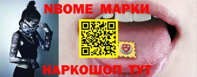 экстази Наро-Фоминск