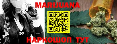 экстази Наро-Фоминск