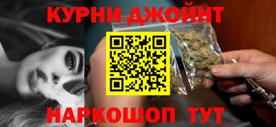амф Нарткала