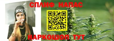амф Нарткала