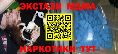 амф Нарткала