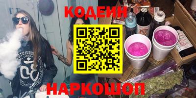 экстази Наро-Фоминск