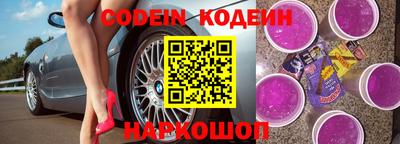 амф Нарткала