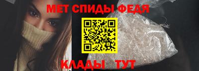 экстази Наро-Фоминск
