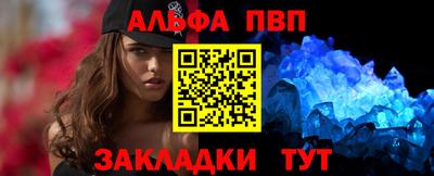 экстази Наро-Фоминск