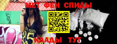 амф Нарткала