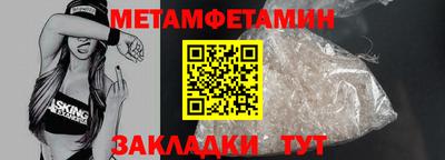 экстази Наро-Фоминск