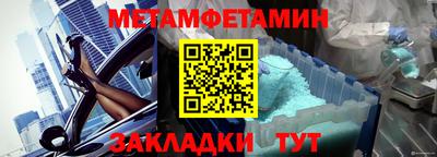 амф Нарткала
