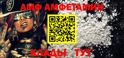 экстази Наро-Фоминск