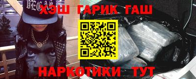 экстази Наро-Фоминск