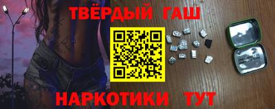амф Нарткала