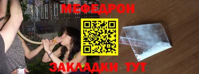экстази Наро-Фоминск