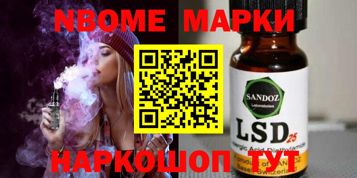 ЛСД экстази ecstasy  LSD-25 экстази кислота  Вход с VPN  ЛСД экстази  Улан-Удэ 